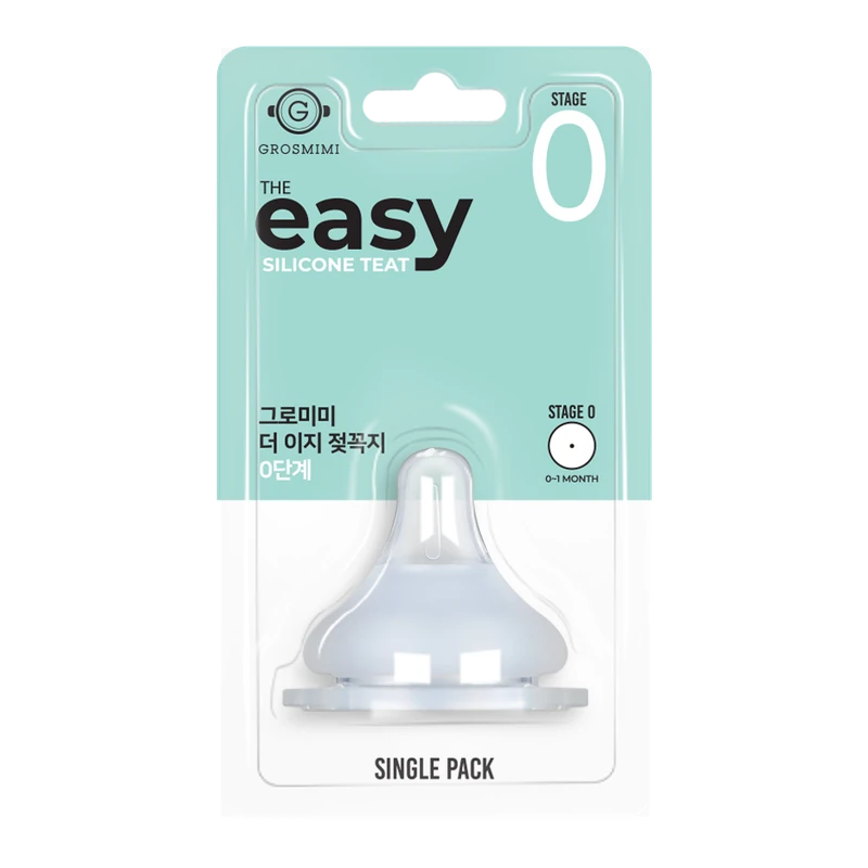 GROSMIMI The Easy Silicone Teat – silikonový dudlík fáze 0, novorozenci, 1 ks