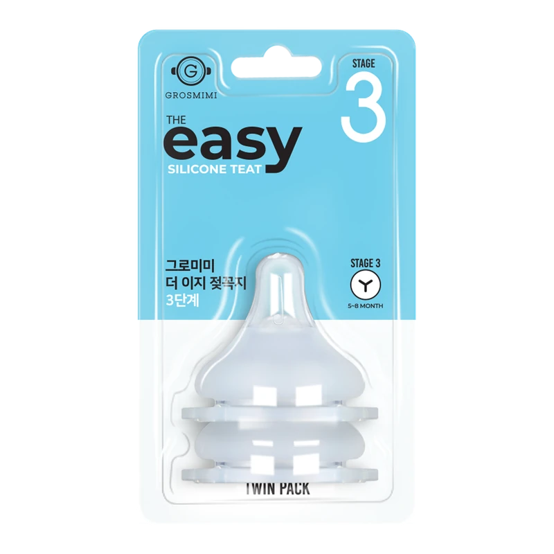 GROSMIMI The Easy Silicone Teat – silikonový dudlík fáze 3, 5–8 měsíců, 2 ks