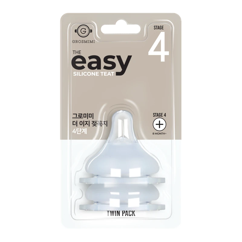 GROSMIMI The Easy Silicone Teat – silikonový dudlík fáze 4, od 8 měsíců, 2 ks